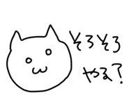 858787315