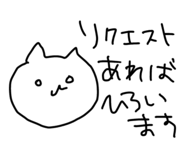 858787330