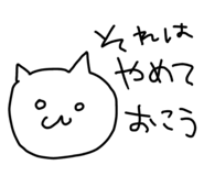 858787343
