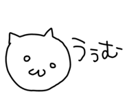 858787345