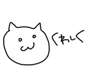 858787346