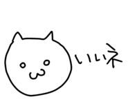 858787349