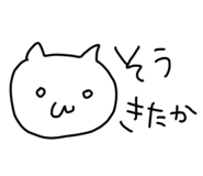 858787351