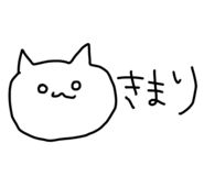 858787352