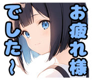 858787442