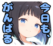 858787445