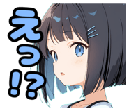 858787448