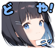 858787450