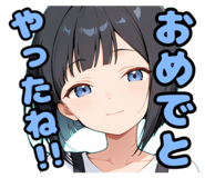 858787451