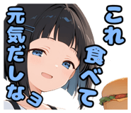 858787454