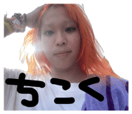 858787487