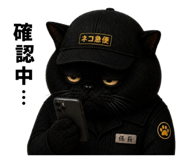 858788606