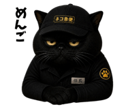858788611