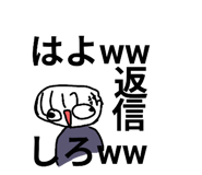 858788820