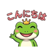 858789099