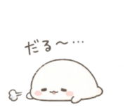 858790314