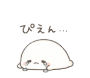858790317
