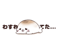 858790384