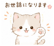 858790689
