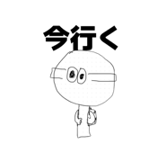 858791157