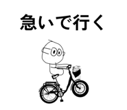858791158