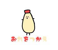 858791434