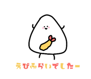 858791435