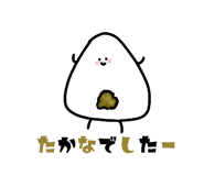 858791436