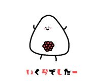 858791437