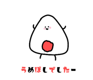 858791438