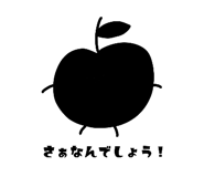 858791440