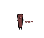 858791441