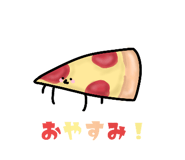 858791446