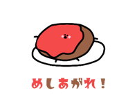 858791447