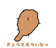 858791454