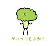 858791456