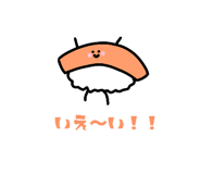 858791457