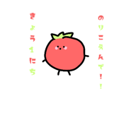 858791458