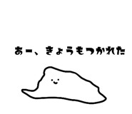 858791460
