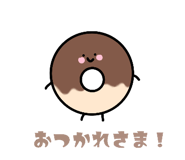 858791464