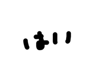 858791553