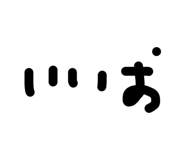 858791556