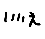 858791557