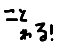858791558