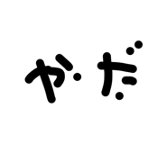 858791559