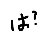 858791560