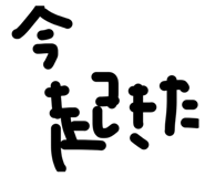 858791565
