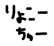 858791569