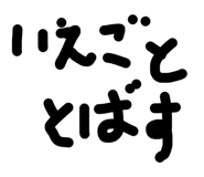 858791572