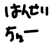 858791574